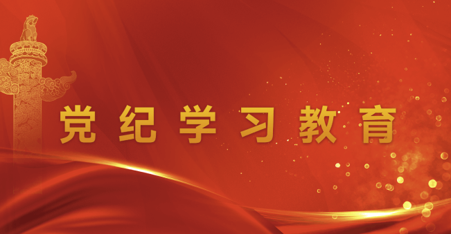 企業(yè)文化