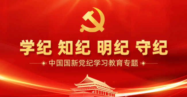 企業(yè)文化