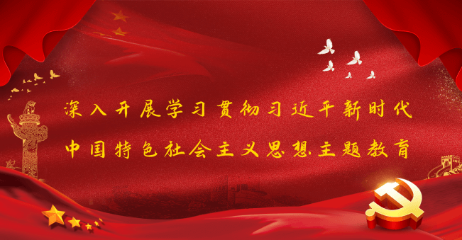 企業(yè)文化